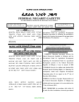 999_2017_international_fund_for_agricultural_development_financing.pdf